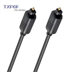 Cáp quang Toslink SPDIF